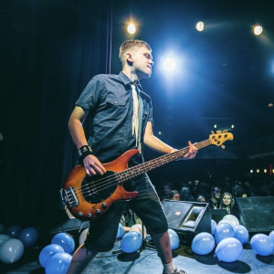 Данила Косыгин